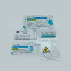 ExactSign™ COVID-19 Antigen Rapid Test Casette – Vorgefüllte Pufferlösung (Laientest)